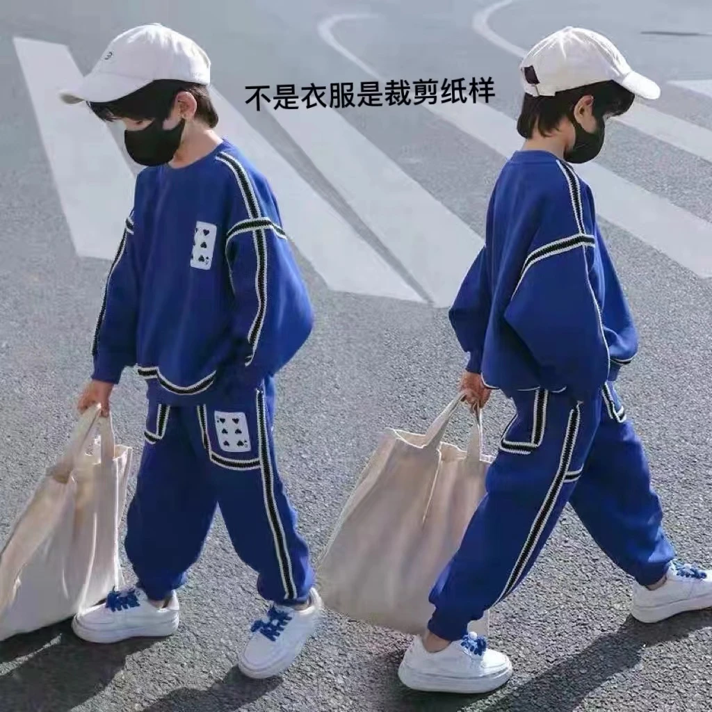 T9937纸样儿童男女同款卫衣卫裤套装裁剪纸样