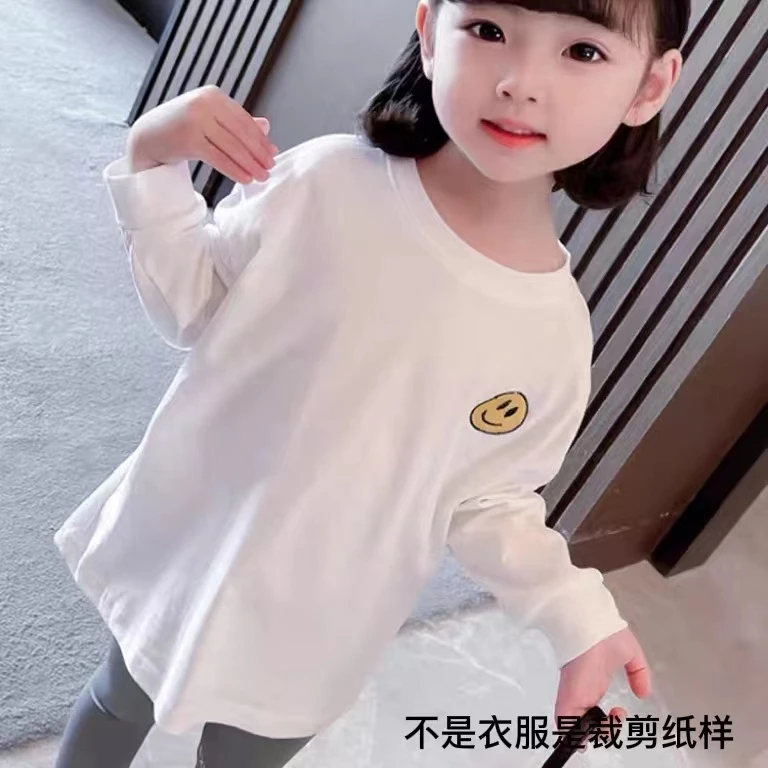 T9957裁剪 纸样（100-160）女童T恤裁剪纸样