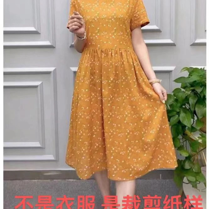 C8858纸样全码（S-6XL）9个码 女士连衣裙裁剪纸样