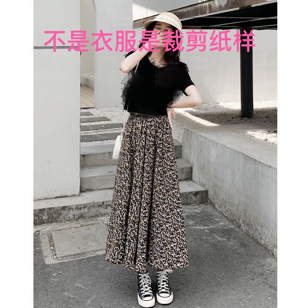 C8826纸样女士半身裙裁剪纸样
