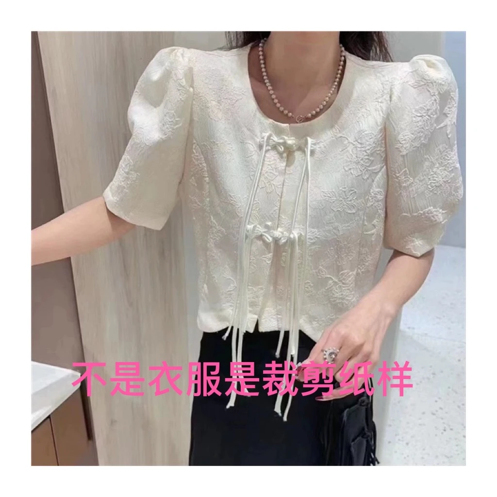 C8975纸样女士短款短袖国风盘口服装裁剪纸样