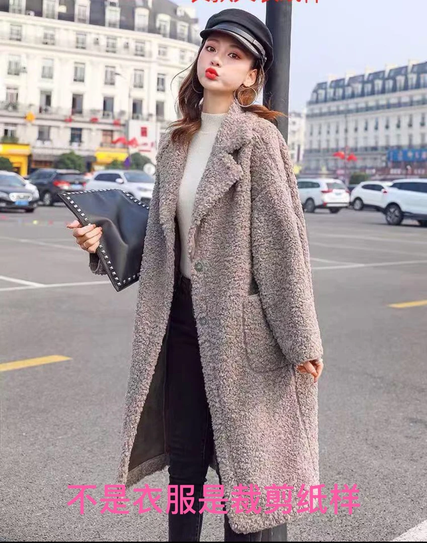 C2199纸样女士长款外套裁剪纸样