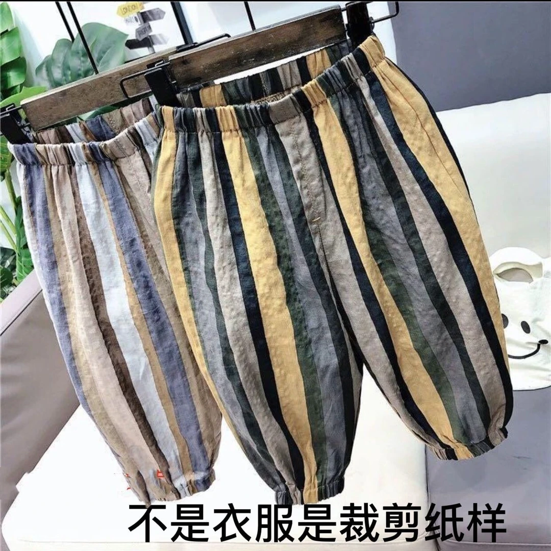 T2106纸样儿童男女同款灯笼裤裁剪纸样