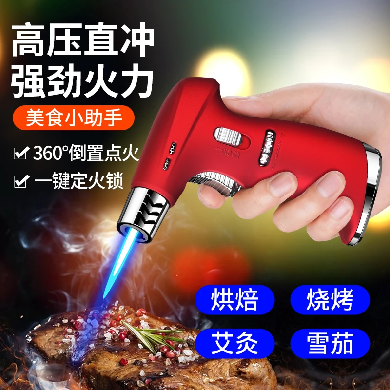 雪茄艾灸烘焙户外点火器大容量手持焊枪打火机充气喷火枪高温直冲
