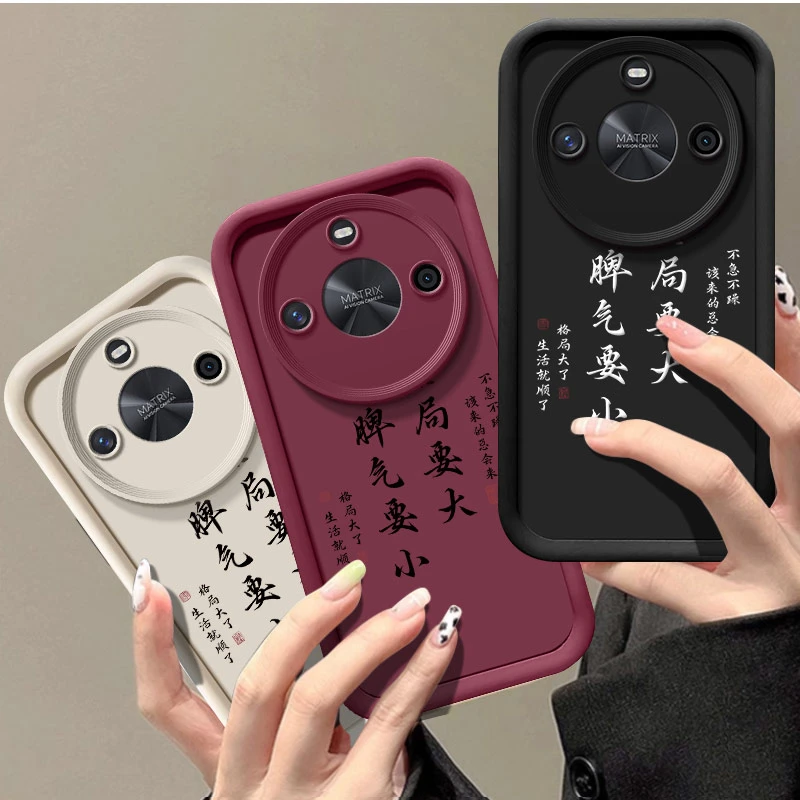 天眼阶梯格局要大荣耀X50Pro手机壳honor硅胶x50pro新款手机套