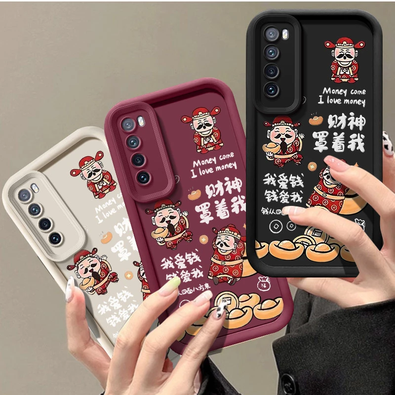 天眼阶梯财神罩我适用于华为Nova7手机壳硅胶nova7磨砂手机套