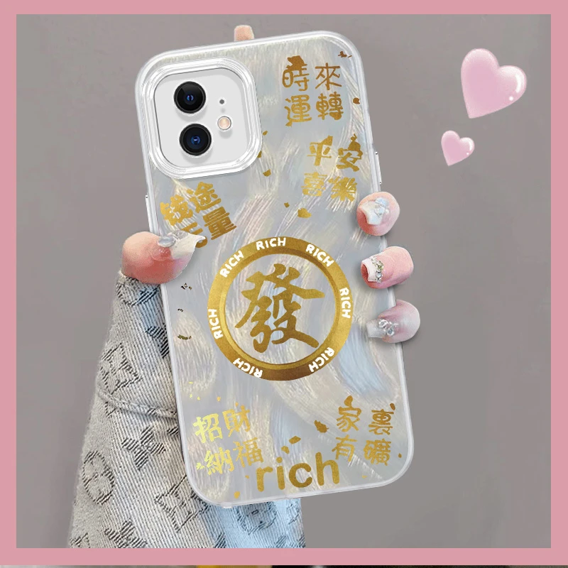 羽纱壳金RICH发适用于苹果11手机壳iPhone炫彩11防摔新款手机套