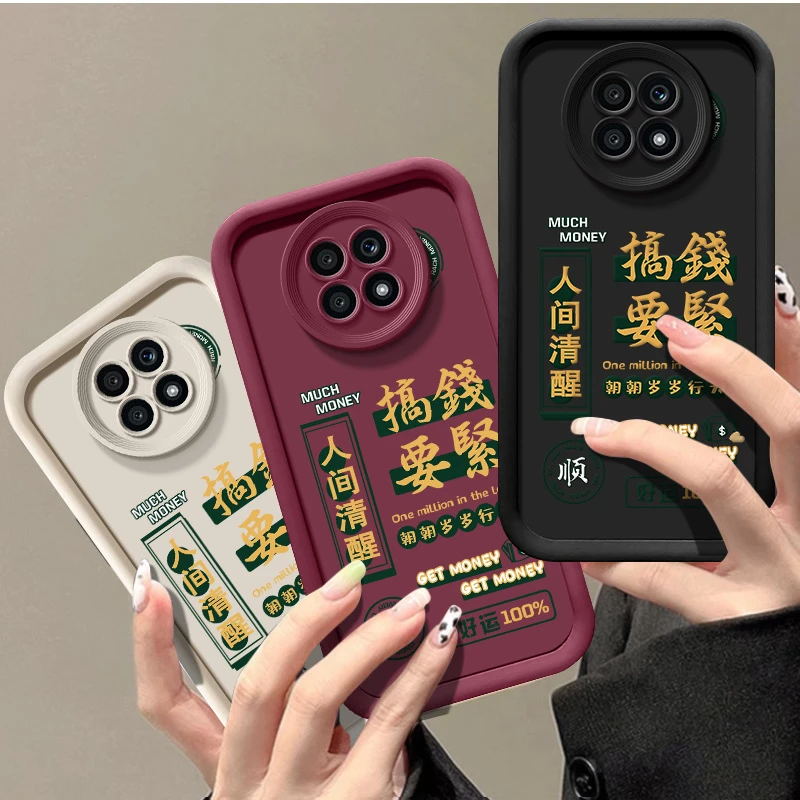 天眼阶梯搞钱要紧荣耀X20手机壳honor硅胶x20防摔新款网红手机套
