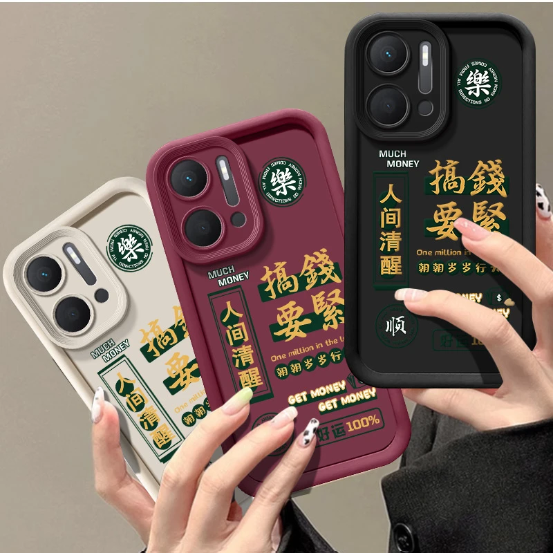 天眼阶梯搞钱要紧荣耀畅玩40Plus手机壳honor硅胶畅玩40+手机套