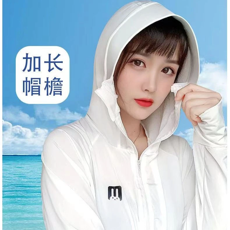 防晒衣新款长袖防晒服户外防紫外线连帽透气薄款遮阳夏季必备