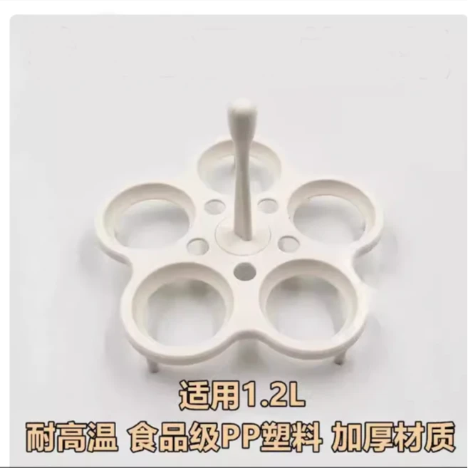 配件专属折叠水壶专用蒸蛋架一次可蒸五枚，水壶专用盖子。电源线