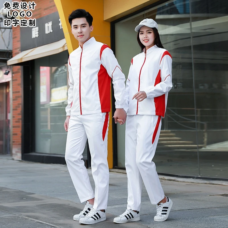 2023                2022中国队运动套装男体育学生班服武术跆
