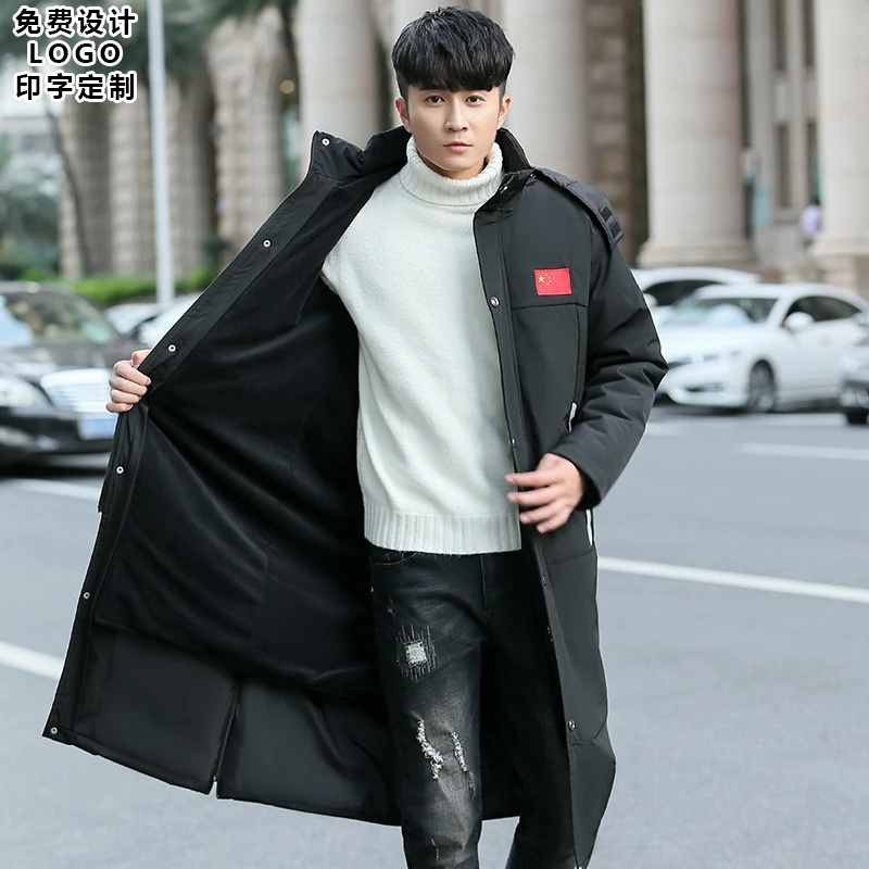 跆拳道运动加绒加长过膝足球训练冬季加厚棉服男篮球冬训时尚大衣