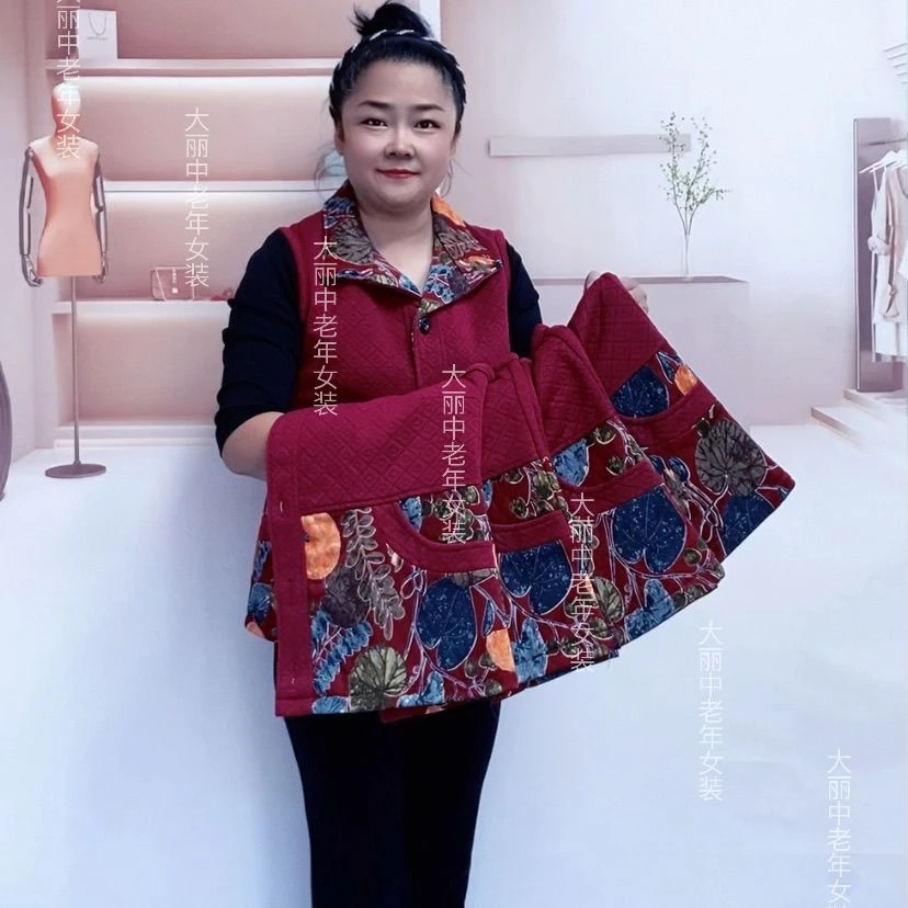 妈妈秋季坎肩外套新款马甲加大中老年背心奶奶春秋上衣