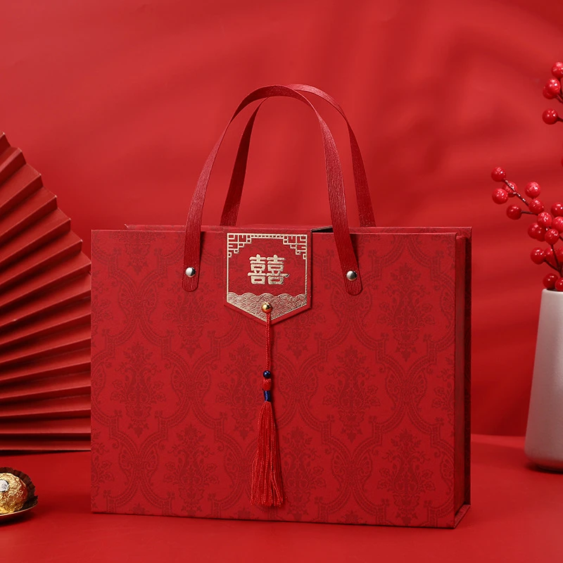 流苏烫金喜字礼盒中式婚礼喜糖盒伴手礼盒磁吸手提印花礼品盒