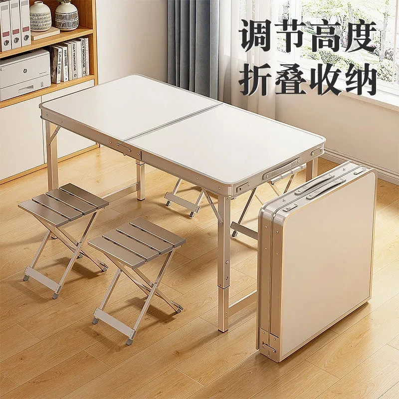 折叠桌免安装户外野营长方形桌子夜市摆摊便携式折叠桌简约小桌子
