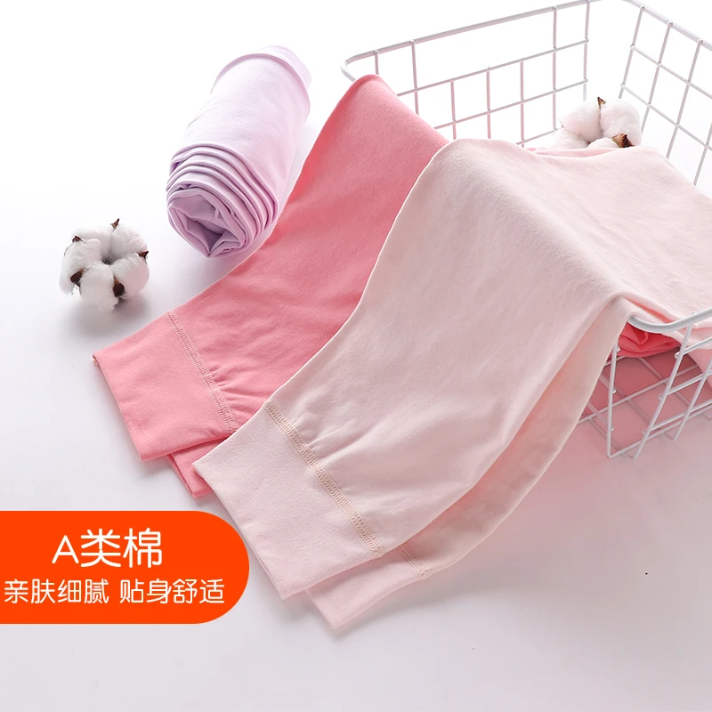 女童秋裤内穿棉毛裤中大童加绒保暖裤女无骨线裤薄儿童打底棉裤