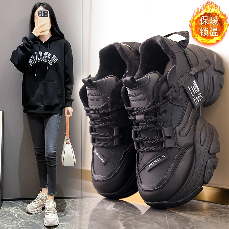 品牌女鞋秋冬新款加绒老爹鞋松糕底时尚百搭运动厚底软底防滑韩版
