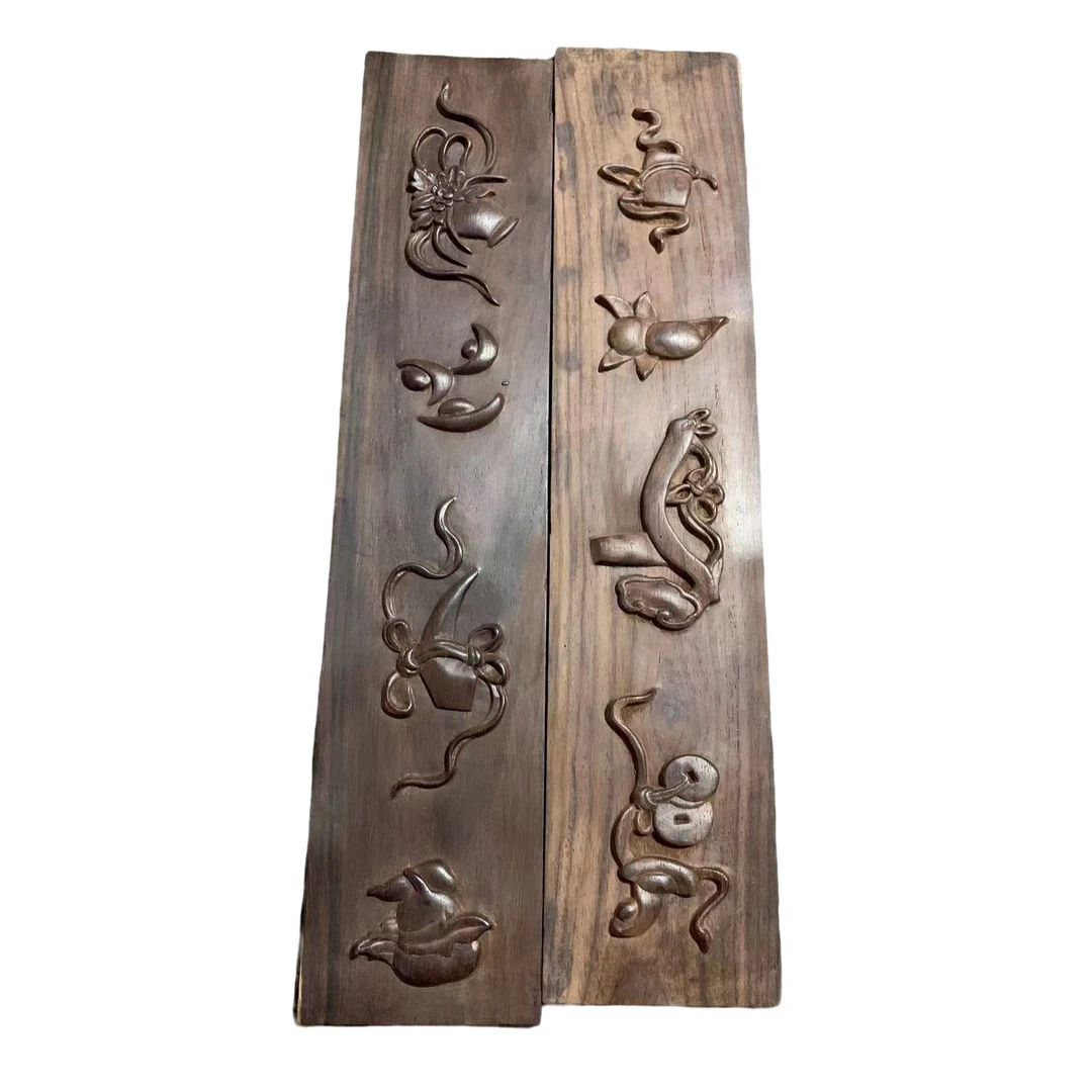 定制木料链接105-300直播间截图为准