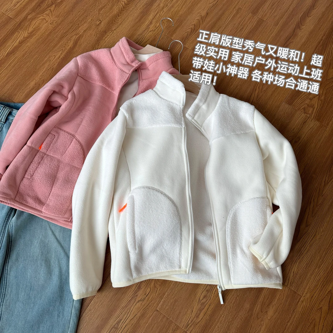 日褡  男女款巨暖（小火炉）双面颗粒绒小外套L6秋冬百搭保暖  1206