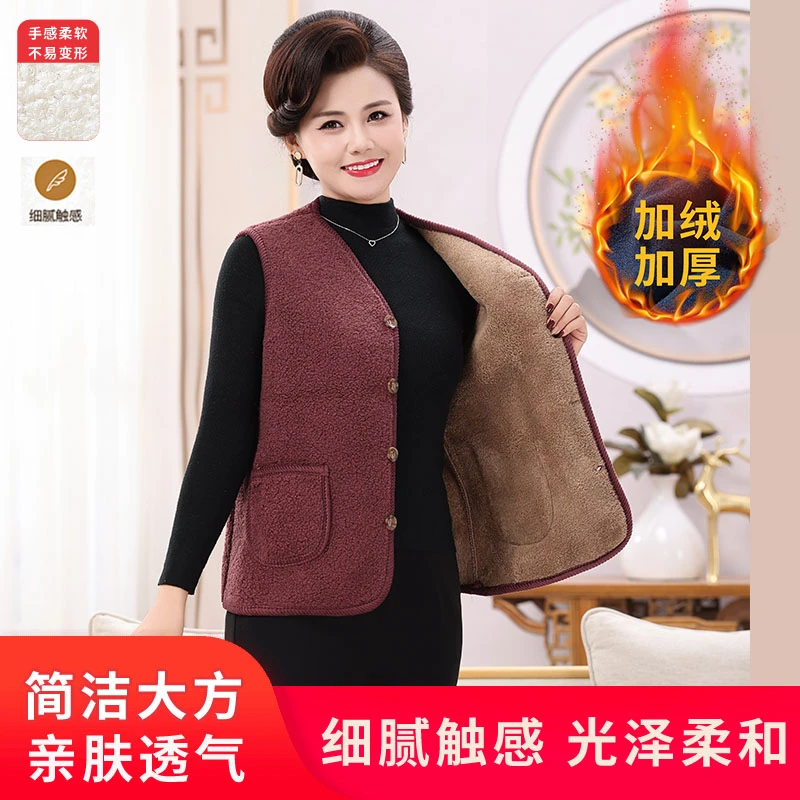 秋冬款一体马甲女新款秋冬百搭时尚女士加绒加厚外穿背心马夹外套