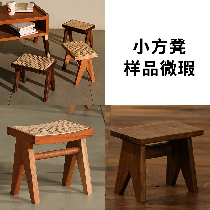 【样品微瑕一物一拍】老马家昌迪加尔方凳侘寂全实木小板凳换鞋凳