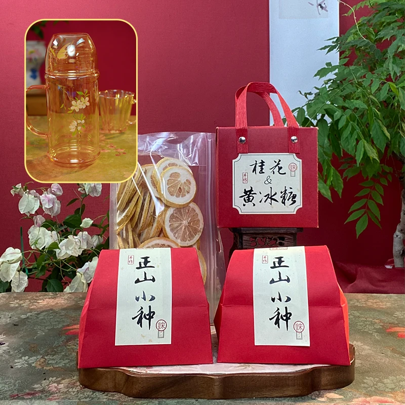 冻干桂花 桂花 黄冰糖 冻干柠檬片 正山小种 红茶 袋装