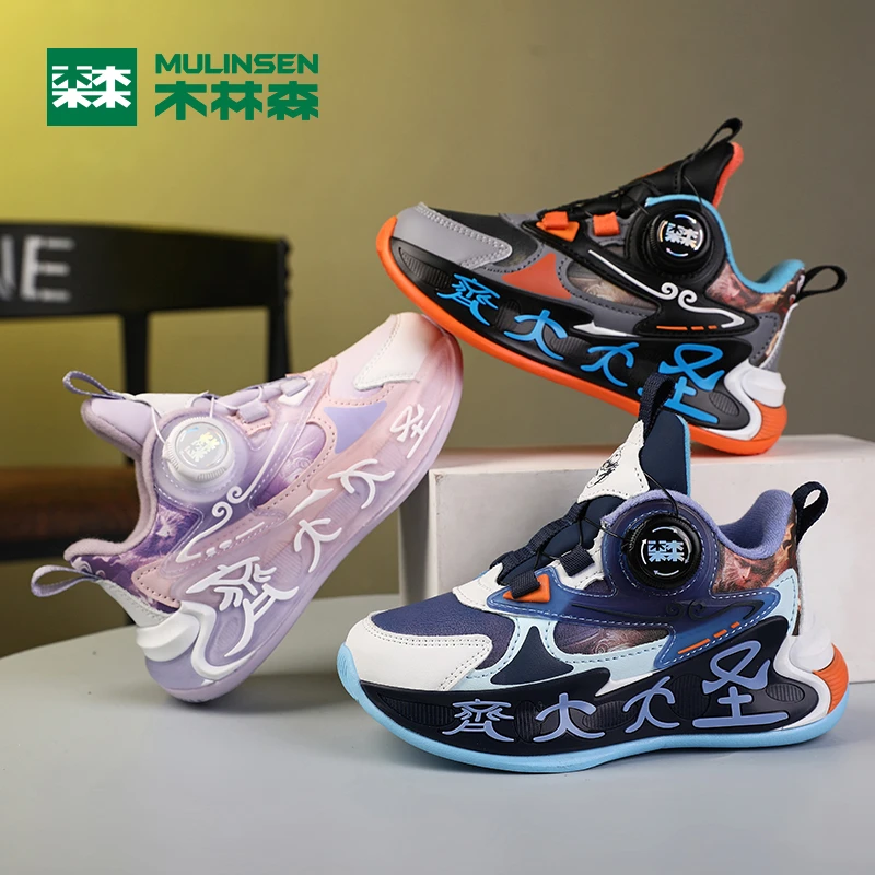 木林森童鞋2024秋冬新款儿童运动鞋加绒二棉跑步鞋M060438023