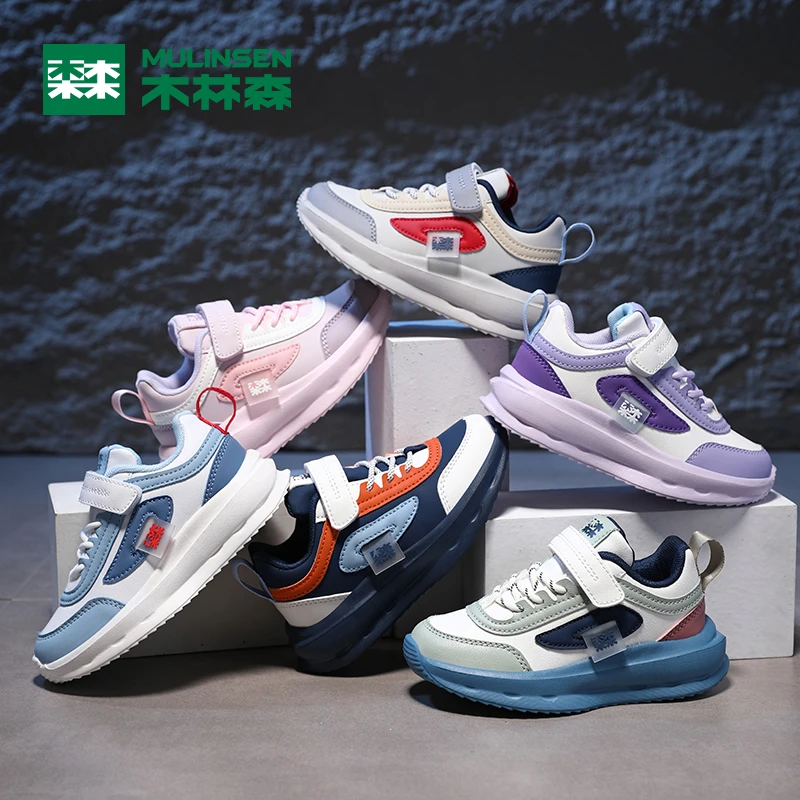 木林森童鞋2024春秋新款皮面男童中大童运动鞋M8101