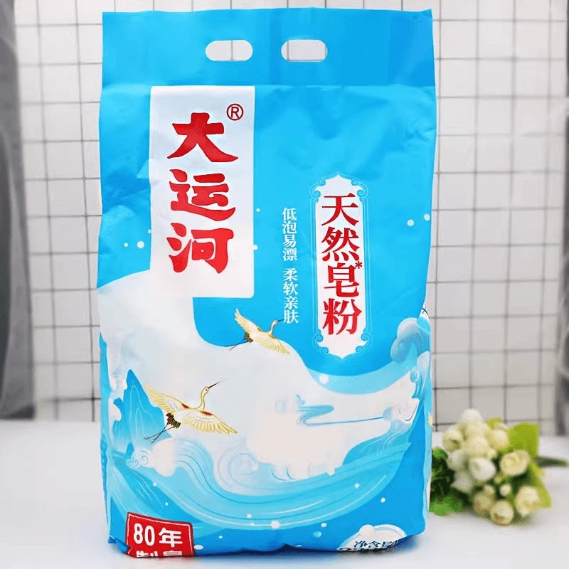 大运河皂粉强力去污洗衣粉速溶无磷无荧光剂柔软亲肤家庭用大包装
