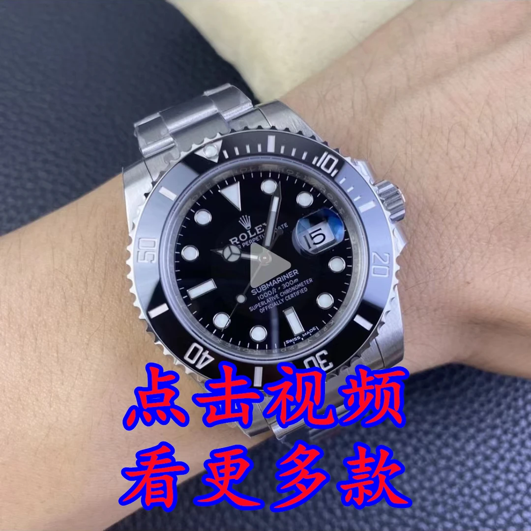 MKS蝶飞海马星座系列男款经典蝶飞机械商务表