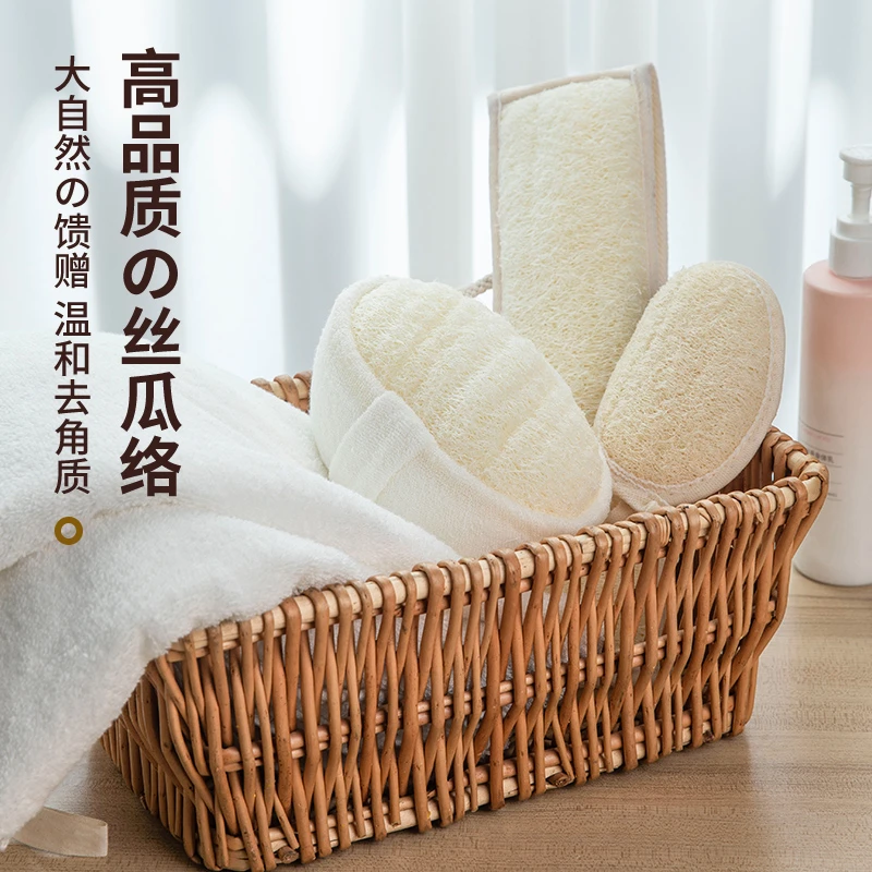 丝瓜络搓澡好物家用强力搓泥无痛擦后背搓澡巾洗澡女士男士专用