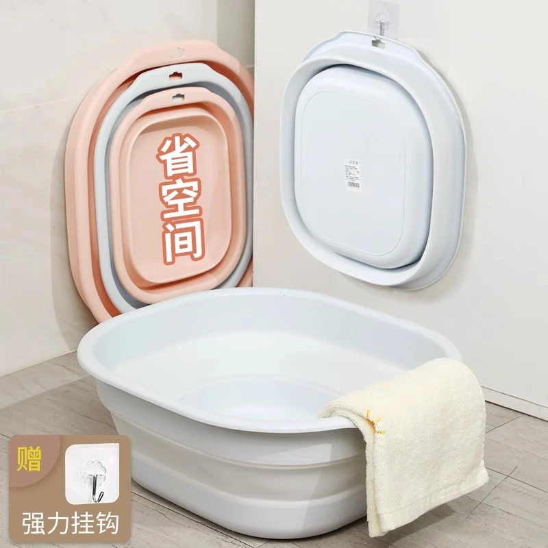便携式硅胶可折叠洗脸盆洗菜盆学生宿舍塑料泡脚洗脚盆多用盆
