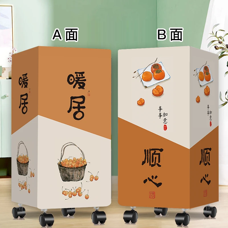空气净化器罩子家用加湿器除湿机飞利浦小米通用防尘罩套保险箱罩