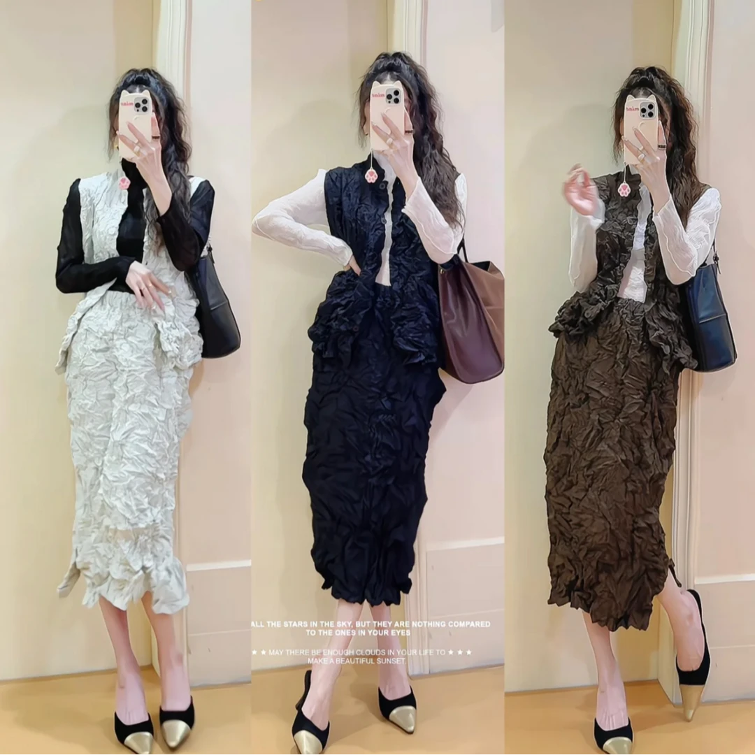 三宅褶皱秋冬新款纯色褶皱气质马甲外套半身裙三件套设计感百搭