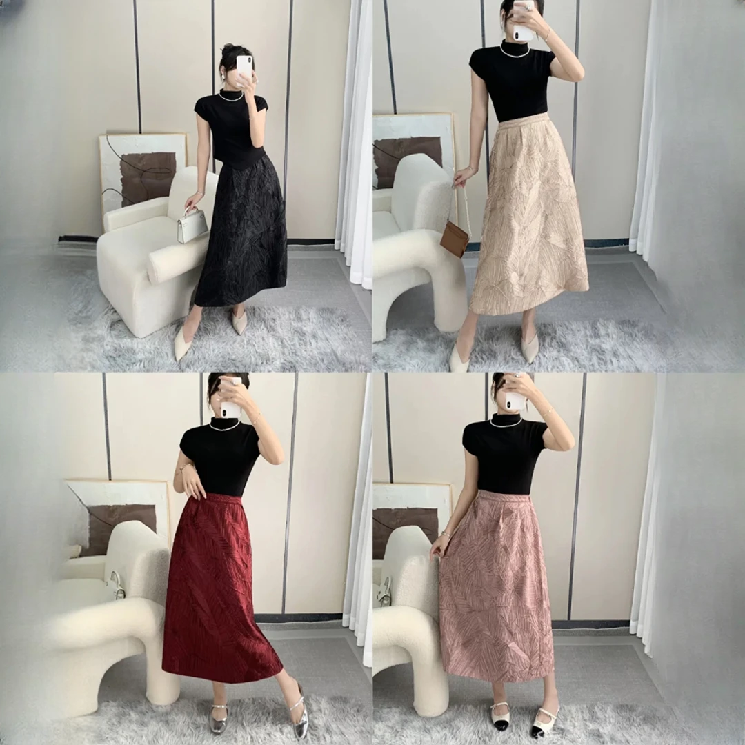 三宅褶皱2024秋季新款法式提花重工半裙高级感纯色百搭半身长裙