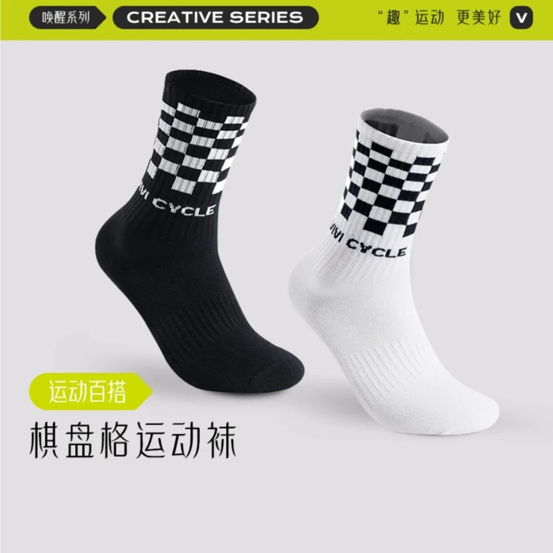 VIVI CYCLE棋盘格时尚运动袜春夏百搭袜子长筒袜休闲情侣透气男女
