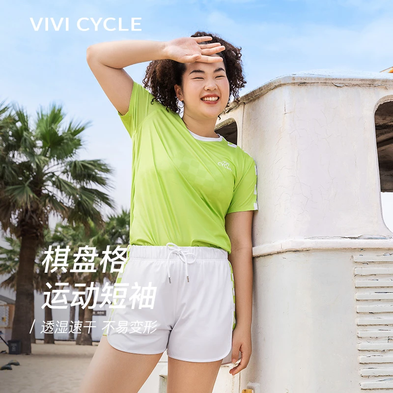 【刘畊宏推荐】VIVI CYCLE棋盘格露脐短袖夏季透气宽松跑步速干健身