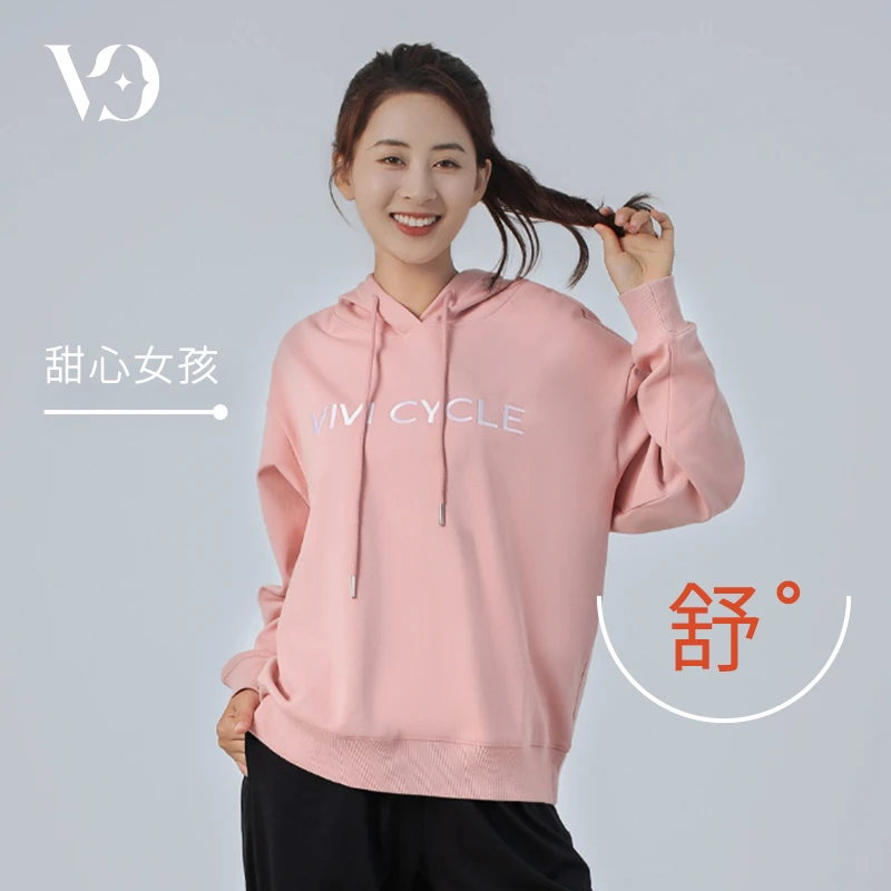 VIVI CYCLE甜心女孩字母刺绣加绒卫衣连帽长袖运动户外宽松秋冬