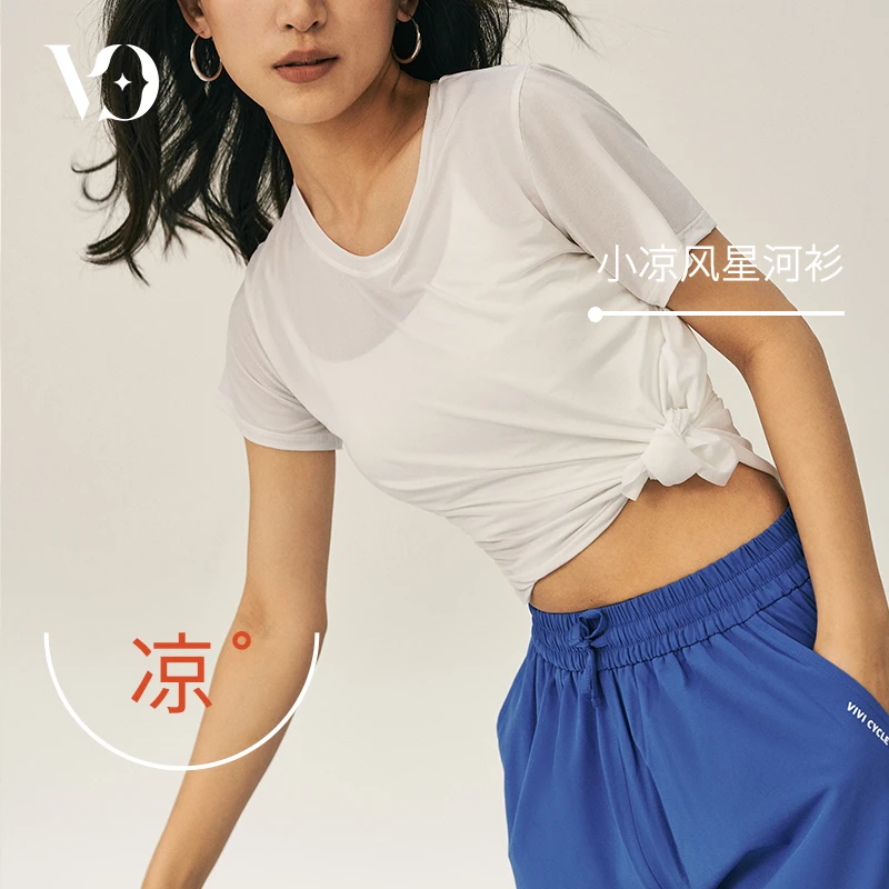 VIVI CYCLE短袖星河衫t恤速干户外休闲夏季宽松跑步圆领训练裸感