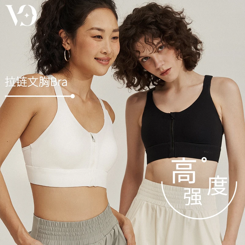 【刘畊宏推荐】VIVI CYCLE跑步健身不压胸纯色吸汗散热大码尤莱特
