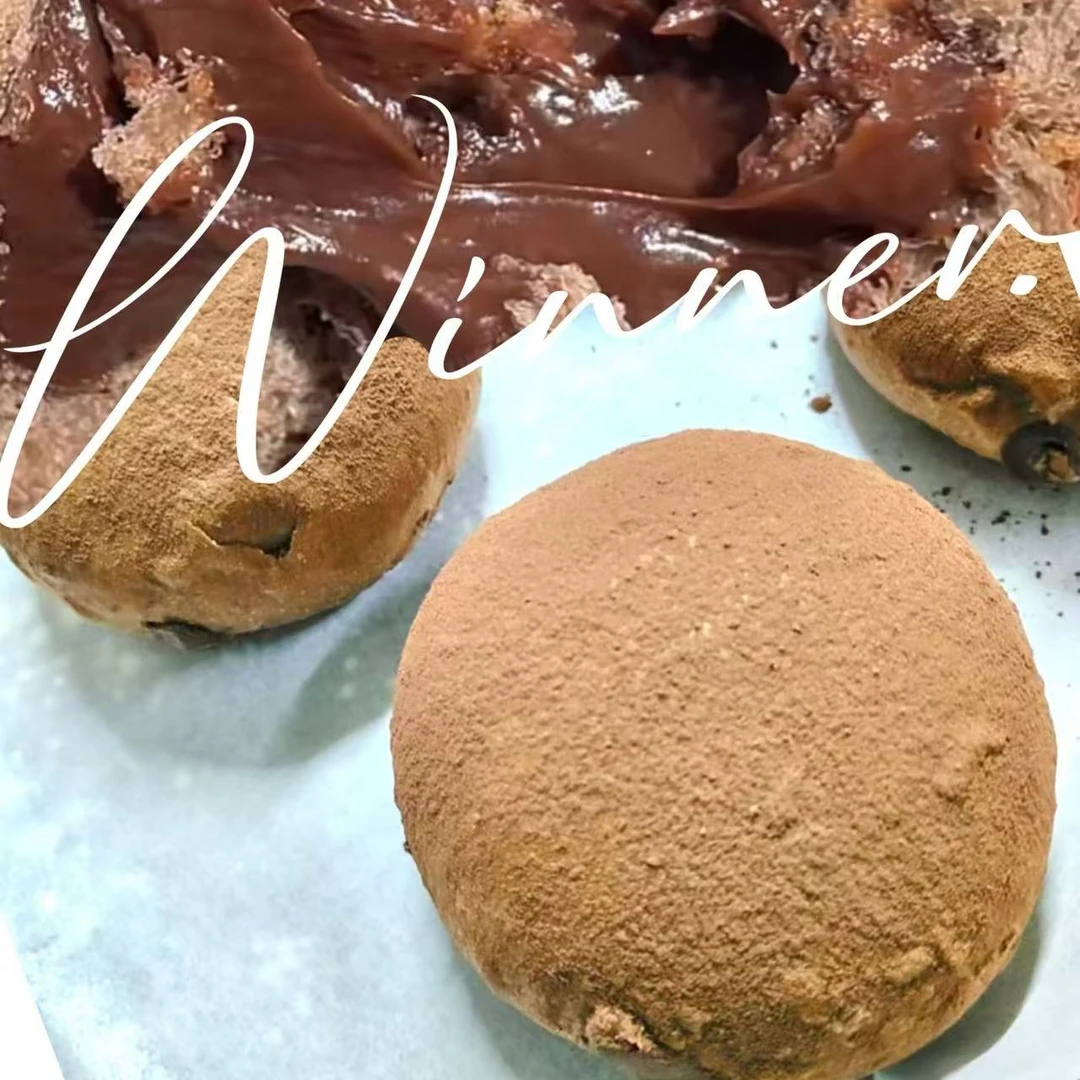 【0蔗糖魔芋】脏脏巧克力冰面包    雪顶海盐芝士冰面包