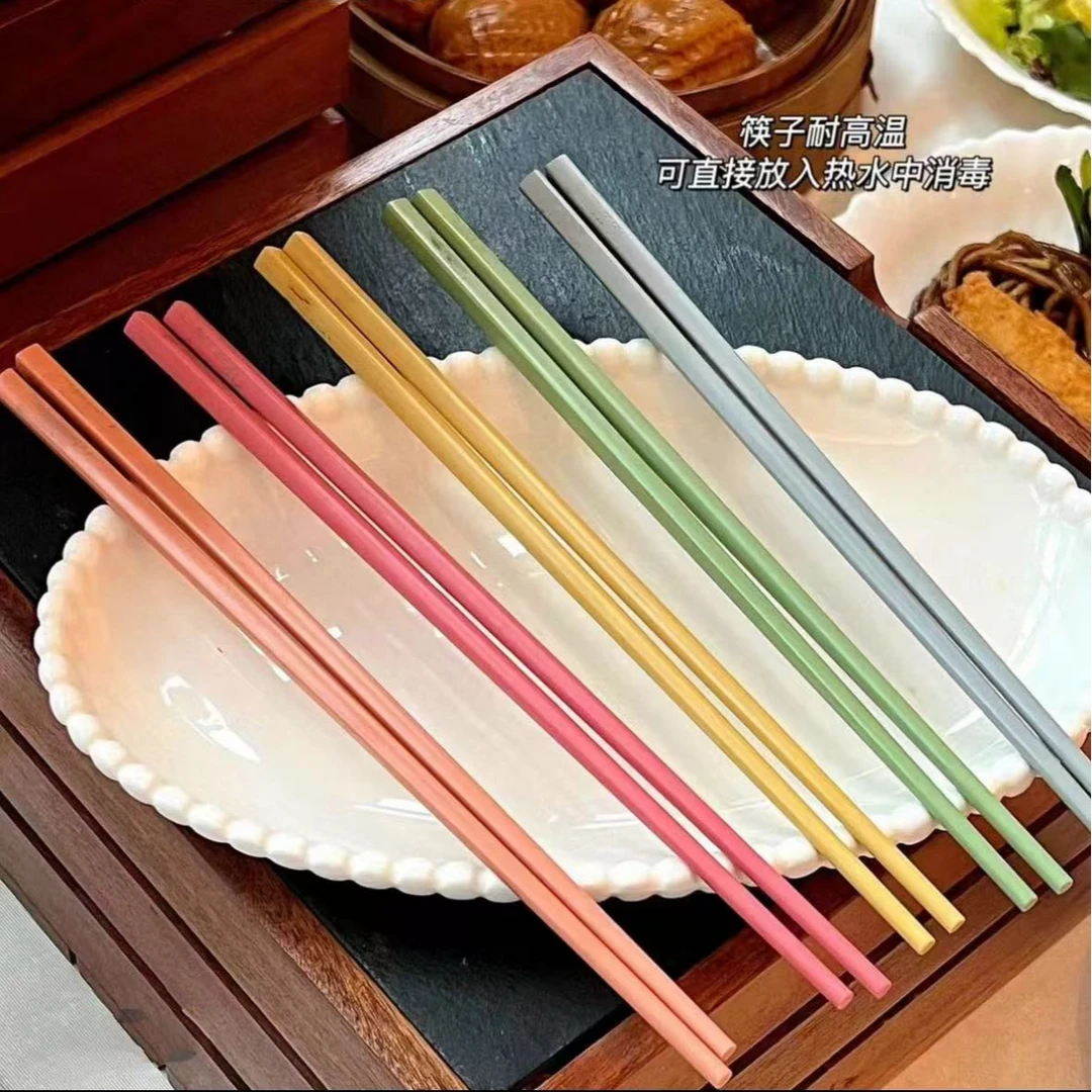 马卡龙色系合金筷子高档可爱【10双装】筷长24cm-HD 2036