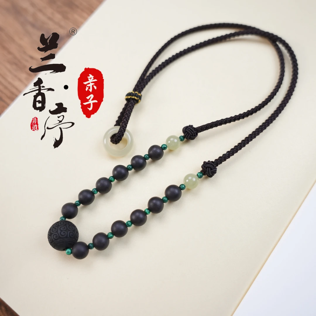 兰香序时尚大方简约时尚大方编绳合香项链