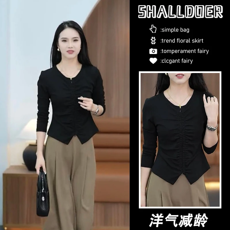 洋气减龄早秋薄款上衣2025春秋季新款轻奢女装褶皱感百搭短款上衣