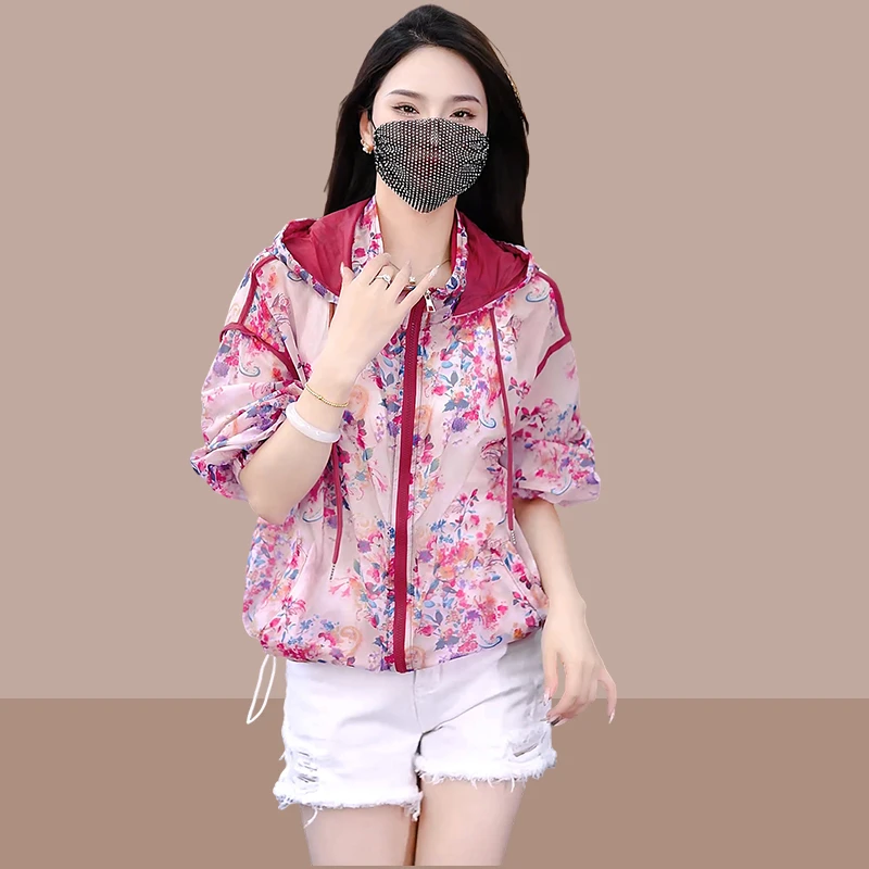 连帽宽松百搭女款防晒衣2025夏新款韩版休闲防晒服开衫碎花薄外套