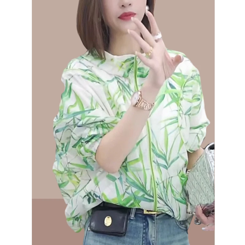 防晒衣女款连帽轻薄透气夏装2025新款印花开衫防晒服百搭短款外套