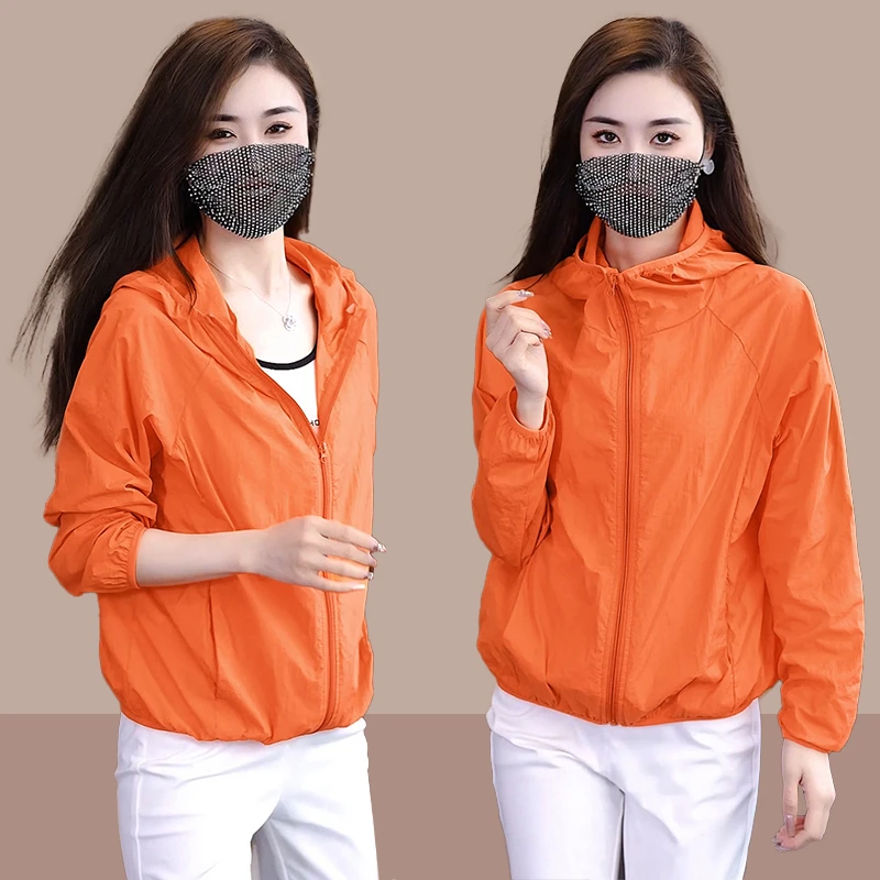 夏季外套女2025新款遮阳防晒衣修身薄款女士防晒衣洋气减龄皮肤衣