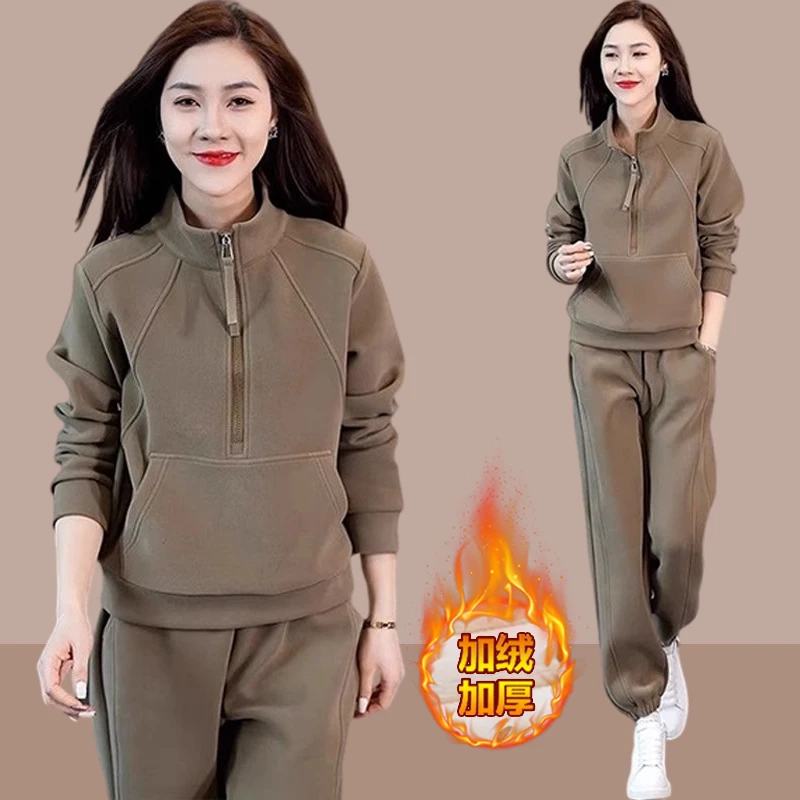 2025秋冬运动服套装女加绒加厚时尚洋气半拉链卫衣束脚卫裤两件套