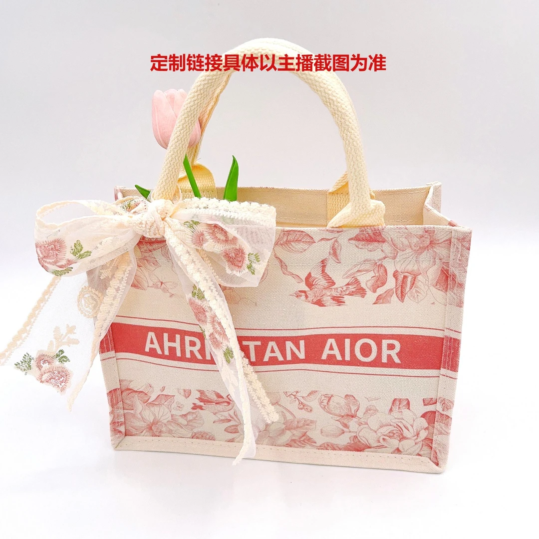 直播定制伴娘伴郎伴手礼